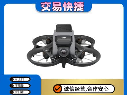 郴州苏仙区上门回收无人机