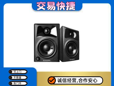 郴州苏仙区上门回收音响