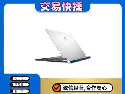 郴州苏仙区上门回收电脑