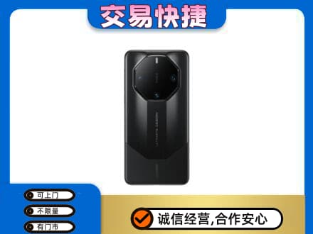 郴州苏仙区上门回收手机