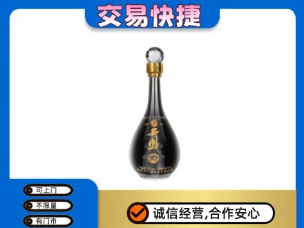 郴州苏仙区名酒回收西凤酒2.jpg